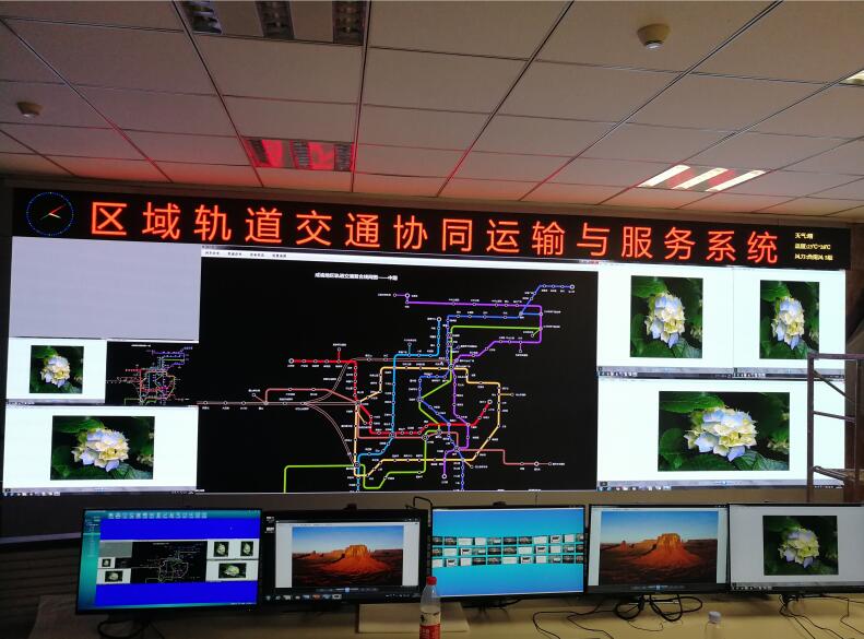 中国通号 P1.26&P2.5LED电子显示屏
